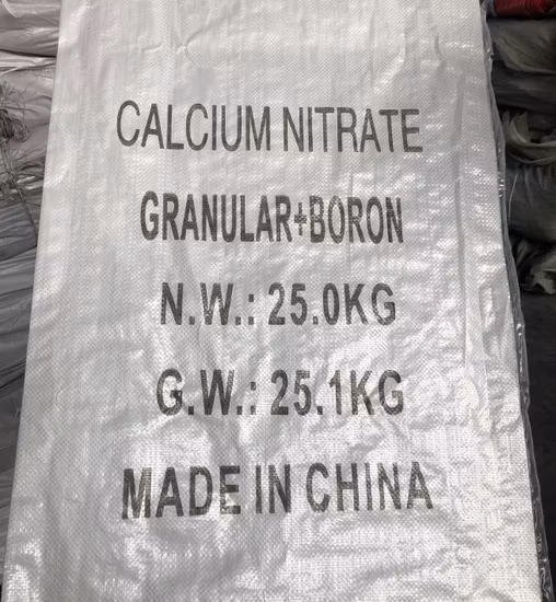 Engrais de haute qualité, nitrate de calcium, d'ammonium et de bore (+B)